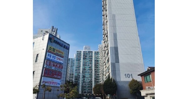 물건 대표 이미지