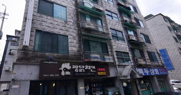 경기 성남시 중원구 성남동 4116-5,  106동 4층402호 (성남동,삼성슈퍼빌) 다세대주택 경매 물건 이미지