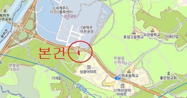 경기도 이천시 부발읍 신하리 205-10  창고시설 경매 물건 이미지