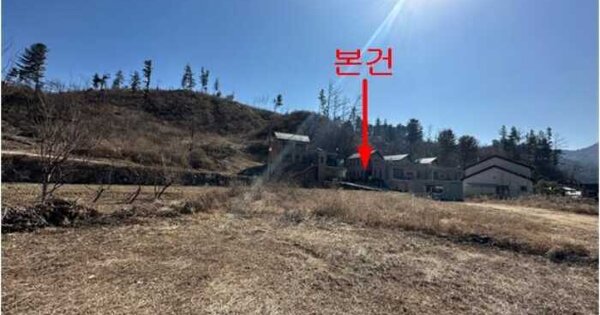 물건 대표 이미지