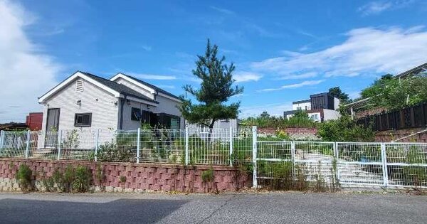 물건 대표 이미지