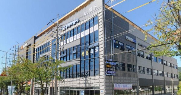 물건 대표 이미지