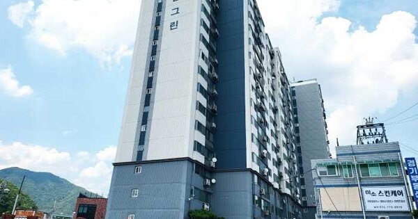 물건 대표 이미지