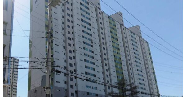 물건 대표 이미지