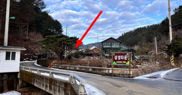 경기도 양평군 청운면 삼성리 627-6 창고시설 경매 물건 이미지