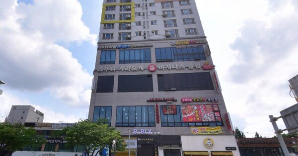 물건 대표 이미지