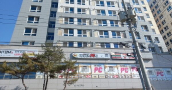 물건 대표 이미지