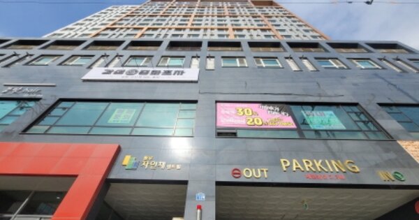 물건 대표 이미지