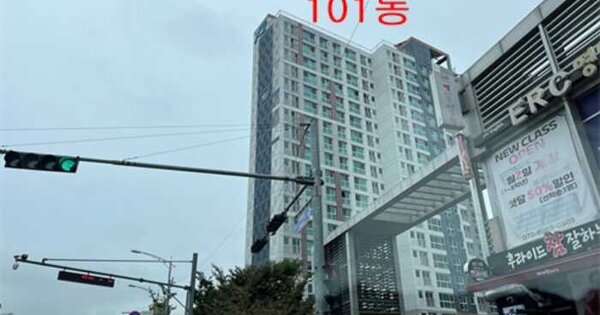 물건 대표 이미지