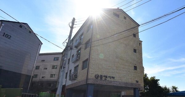 물건 대표 이미지