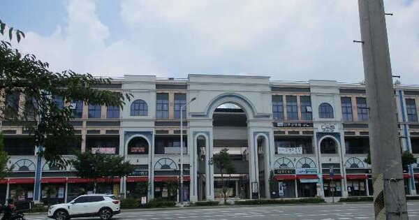 물건 대표 이미지