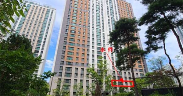 물건 대표 이미지