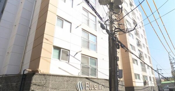 물건 대표 이미지