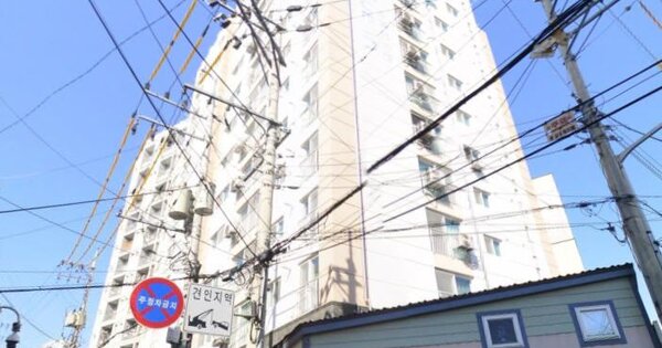 물건 대표 이미지