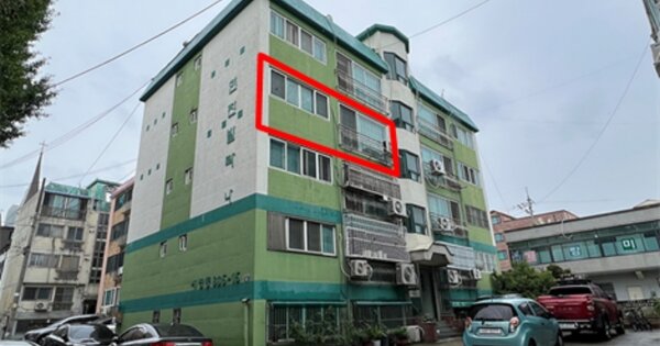 물건 대표 이미지