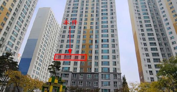 물건 대표 이미지