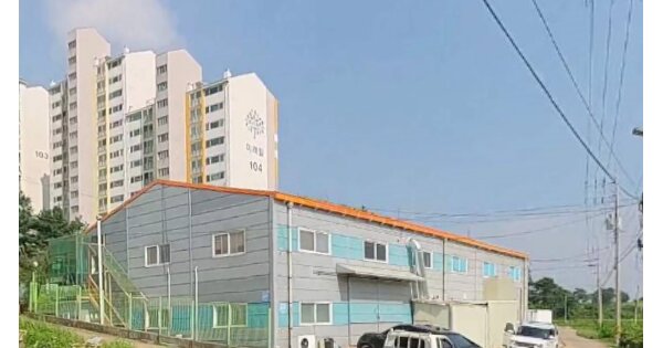 물건 대표 이미지