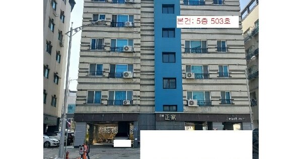 물건 대표 이미지