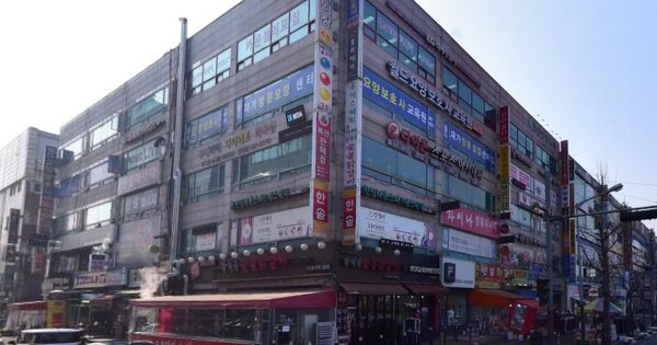 경기도 안산시 단원구 선부동 1070-16 칠성플러스타운 1층109호 근린상가 경매 물건 이미지
