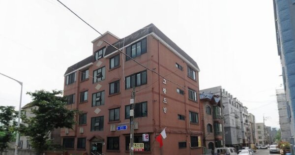 물건 대표 이미지