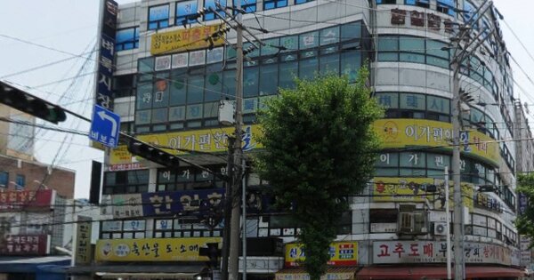 물건 대표 이미지