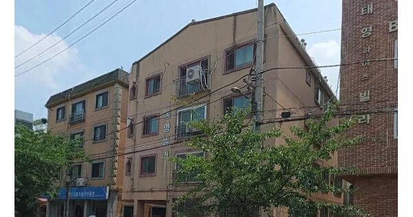 물건 대표 이미지