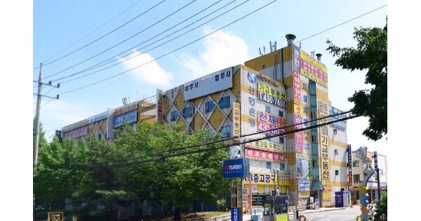 물건 대표 이미지