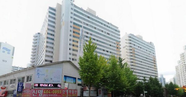 물건 대표 이미지