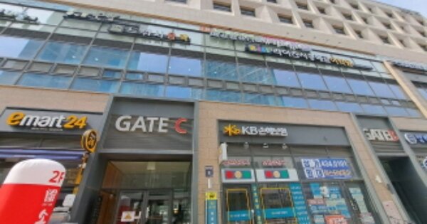 물건 대표 이미지