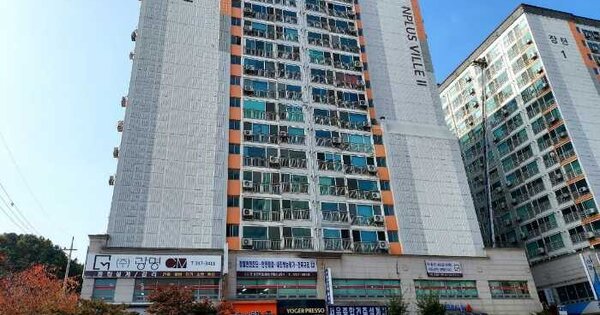 물건 대표 이미지