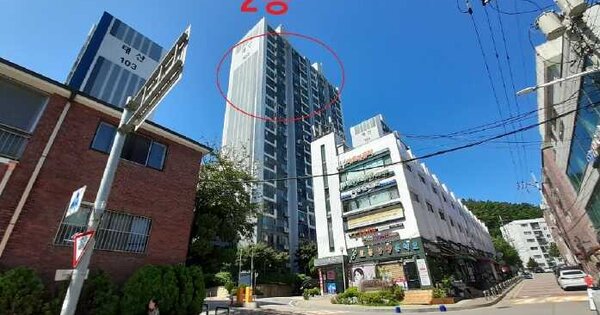 물건 대표 이미지