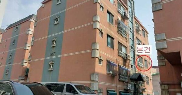 물건 대표 이미지