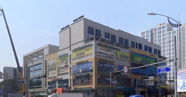 물건 대표 이미지