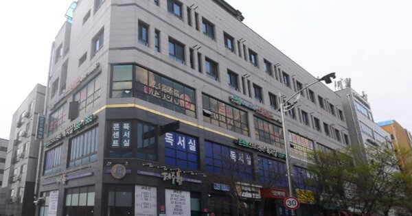 물건 대표 이미지