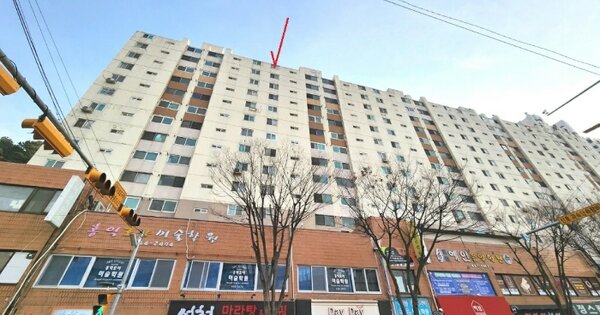 물건 대표 이미지