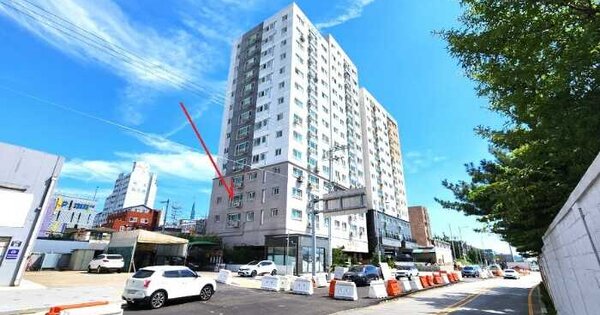 물건 대표 이미지