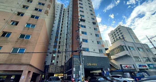 물건 대표 이미지