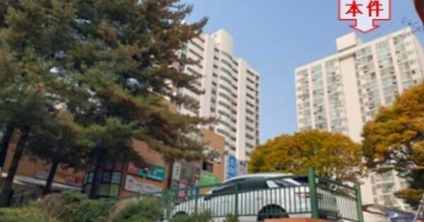 물건 대표 이미지