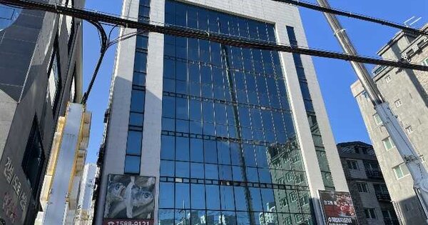 물건 대표 이미지