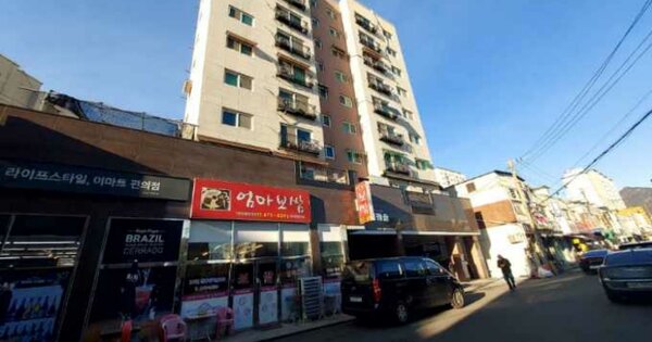 물건 대표 이미지