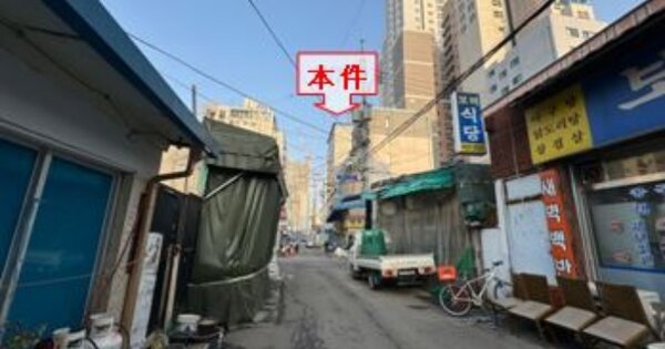 물건 대표 이미지