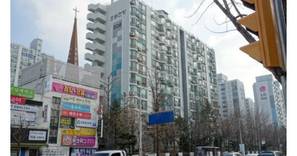 물건 대표 이미지