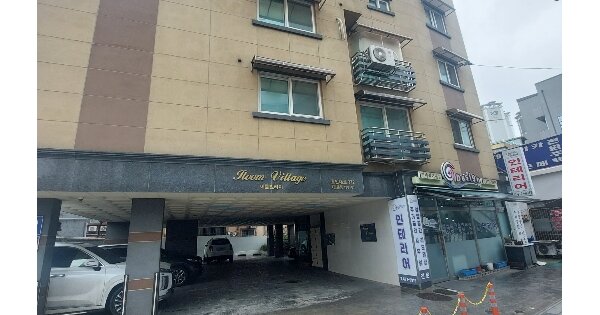 물건 대표 이미지