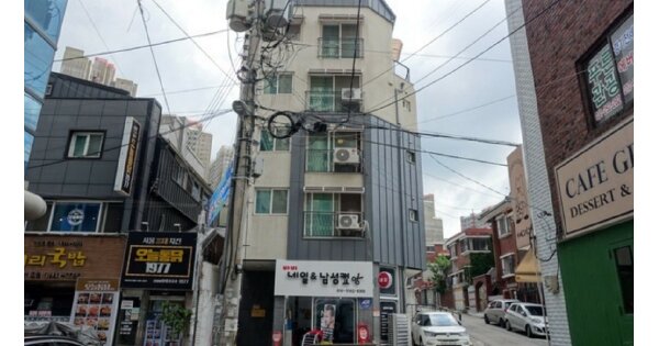 물건 대표 이미지