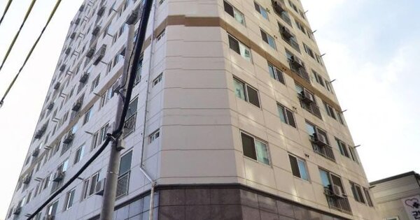 물건 대표 이미지