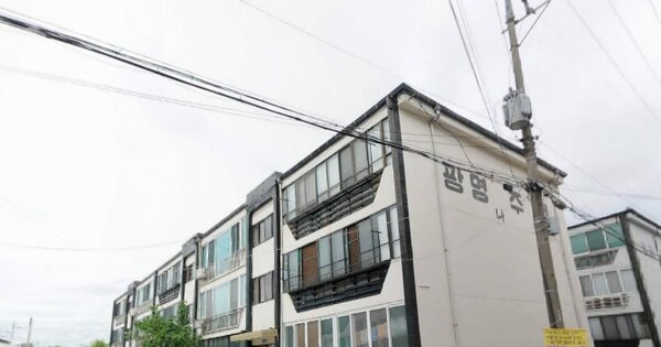 물건 대표 이미지