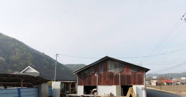 물건 대표 이미지