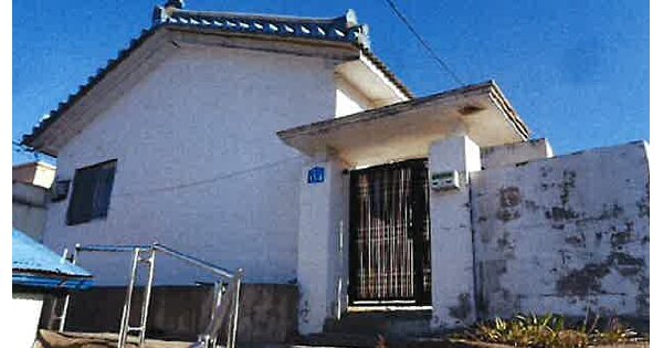 물건 대표 이미지