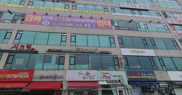 물건 대표 이미지