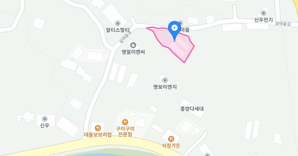 물건 대표 이미지